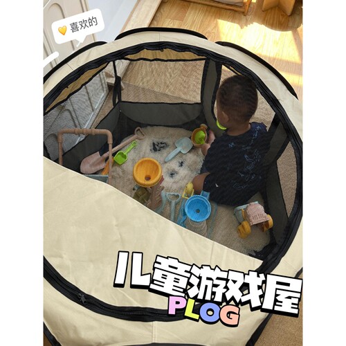 儿童帐篷宝宝游戏屋室内小房子秘密基地小屋室内多功能可折叠小窝