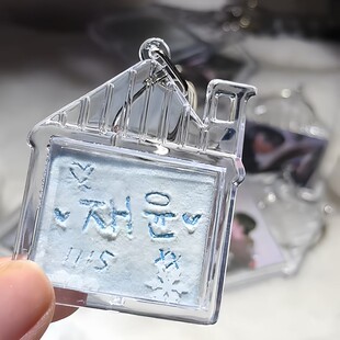 雪屋钥匙扣diy材料包冬季雪地写字小挂件创意相框物料挂饰送闺蜜