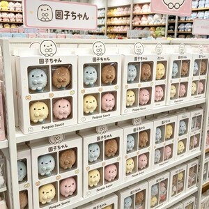 角落生物挂件高颜值钥匙扣包挂饰毛绒公仔玩偶娃娃情侣闺蜜礼物