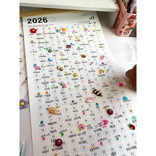 2026挂历新款日历全年一张纸情侣吵架打卡记事记录表家用挂墙装饰