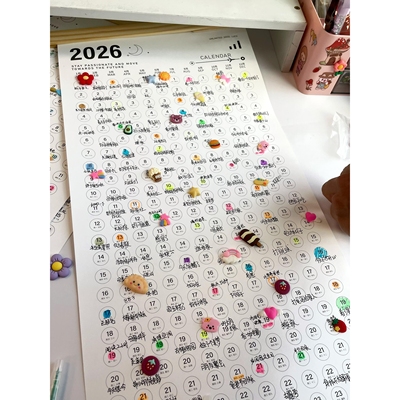 2026挂历新款日历全年一张纸情侣吵架打卡记事记录表家用挂墙装饰