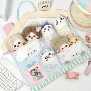 可爱收纳挂袋彩色印花宿舍10cm娃娃高颜值收纳袋壁挂壁挂式多巴胺