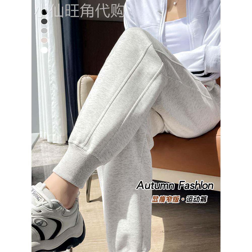 灰色运动裤女秋冬加绒2025新款小个子高腰显瘦束脚卫裤休闲哈伦裤