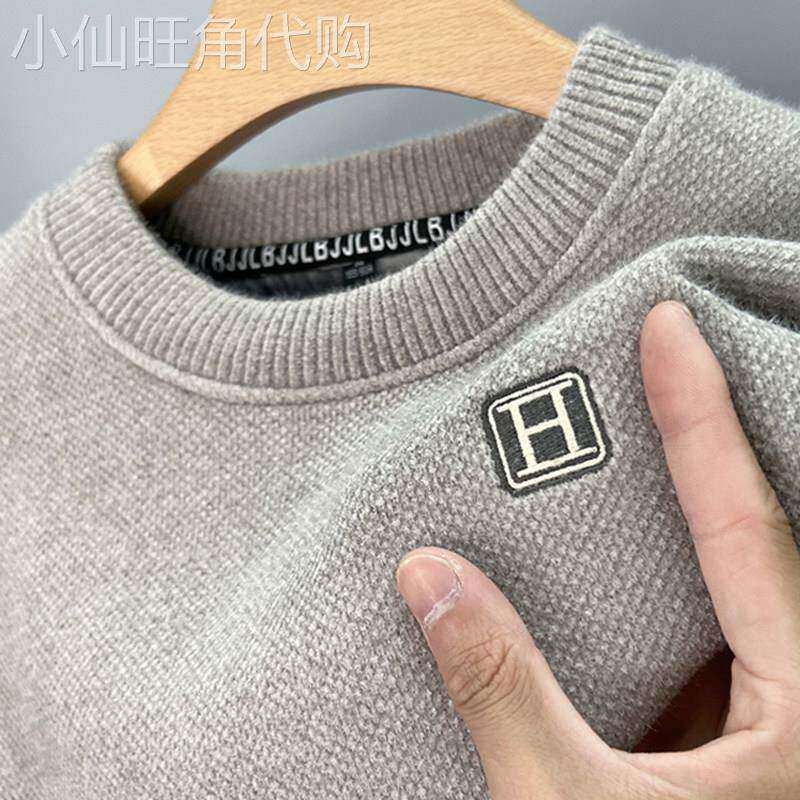 雪尼尔毛衣男士冬季加绒加厚圆领保暖上衣时尚一体绒针织打底衫潮