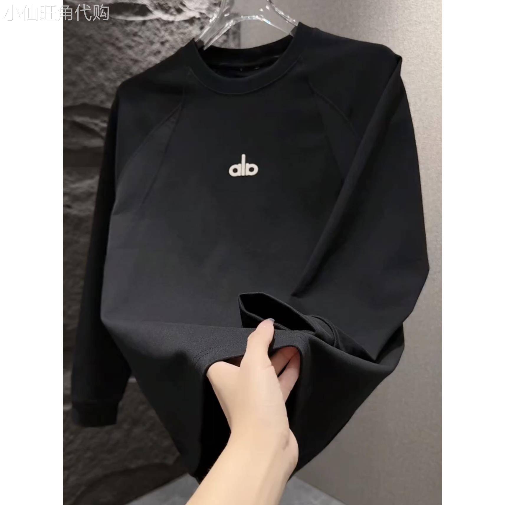 VIRRI CIAGA！2025新款男士卫衣圆领长袖上衣时尚百搭休闲打底衫