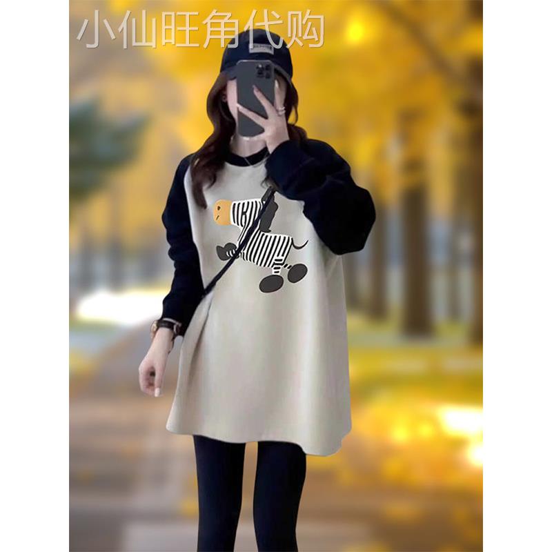 美式插肩袖印花圆领卫衣女2025秋季新款加绒中长款遮屁股休闲上衣