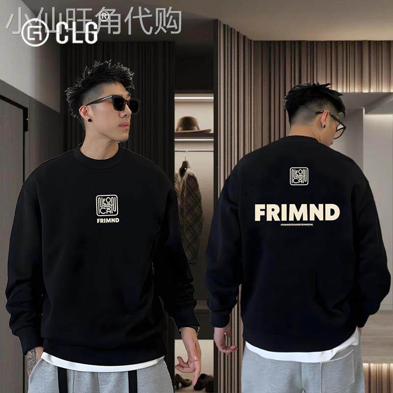 香港CLG潮牌秋季卫衣潮牌字母简约印花长袖重磅休闲套头打底衫男