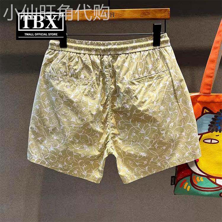 迷彩花色休闲短裤男士2026夏季新款外穿纯棉三分四分沙滩裤子男款