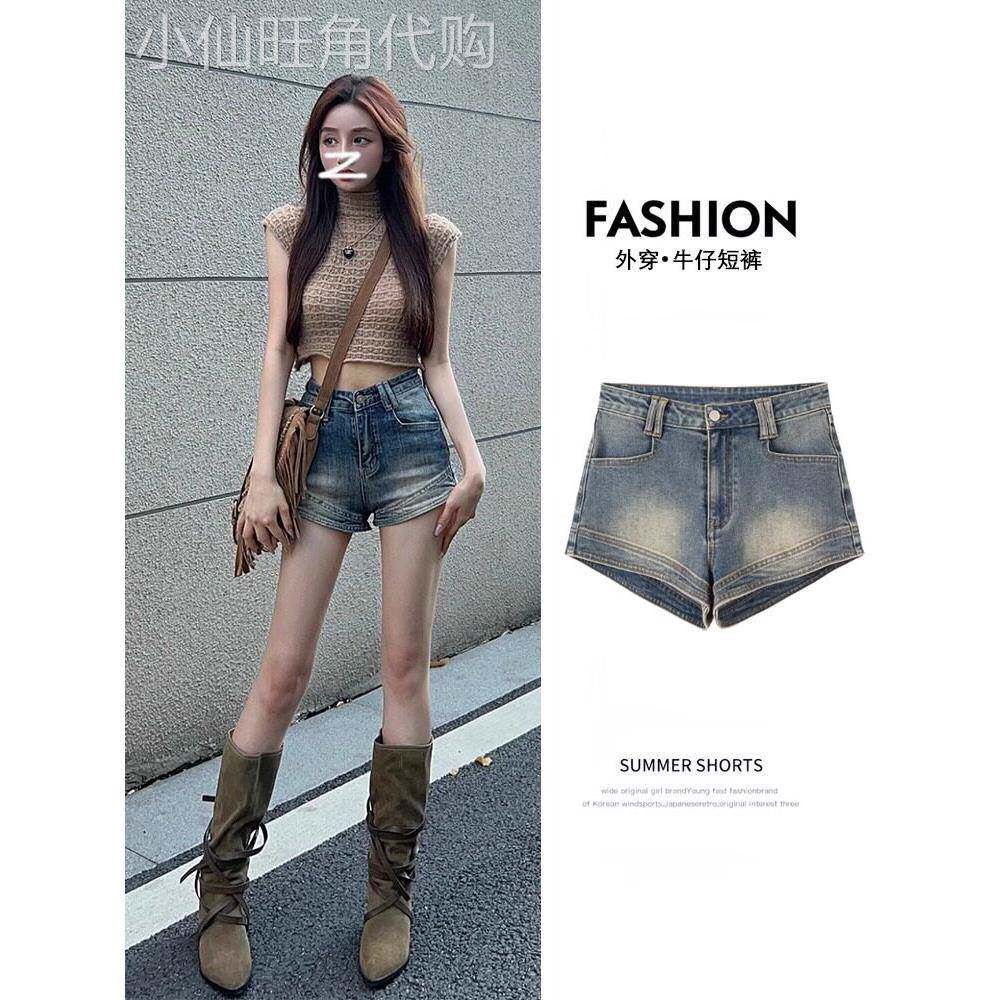 美式覆古牛仔短裤女2025新款夏季高腰弹力紧身显瘦小个子辣妹热裤