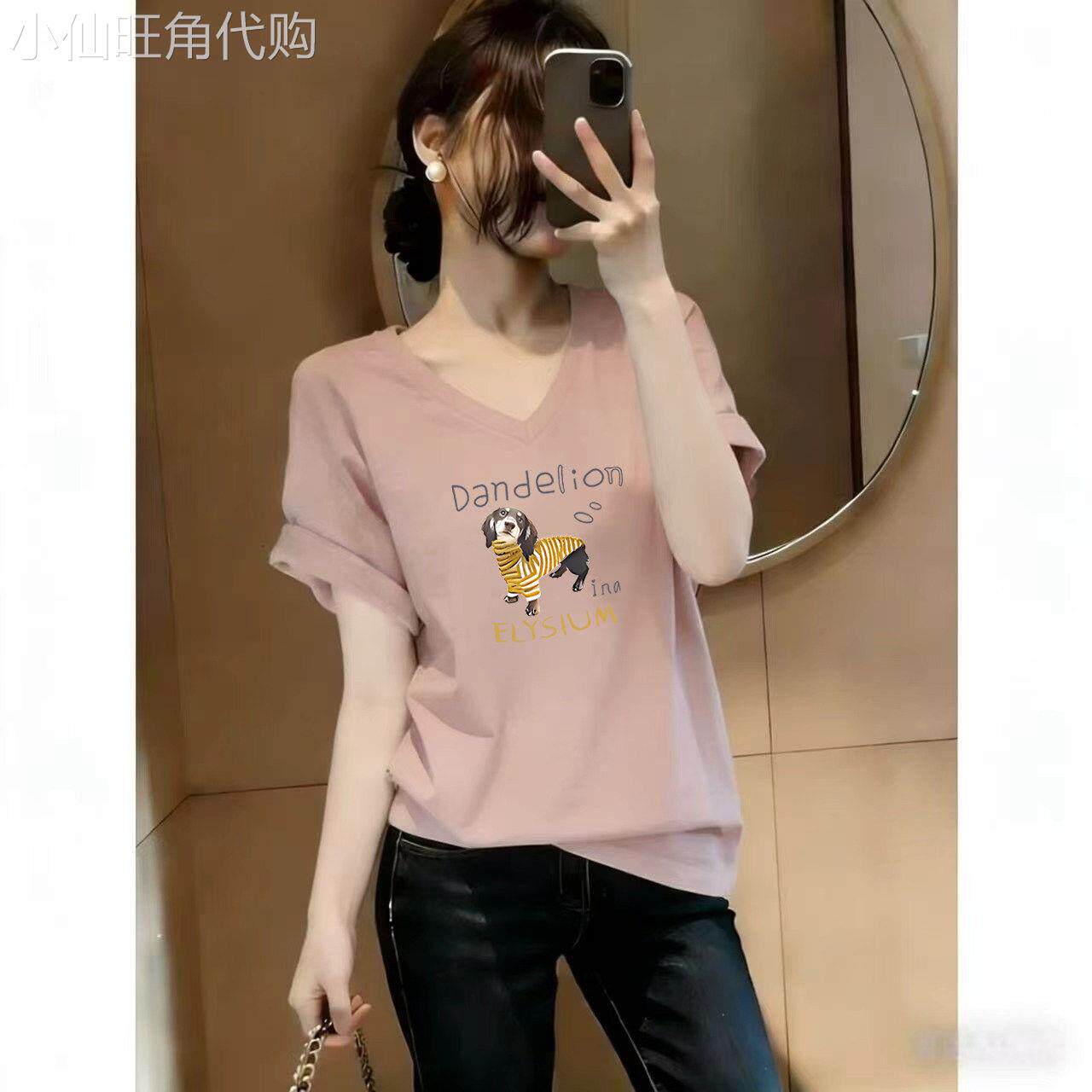 纯棉V领正肩T恤女夏季宽松慵懒港风chic休闲百搭藕粉色半袖上衣