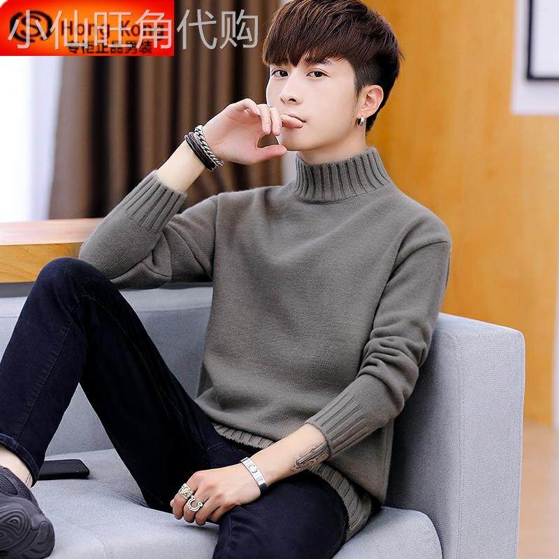 半高领毛衣男春秋冬季2025新款加绒加厚款潮流高端打底男士针织衫