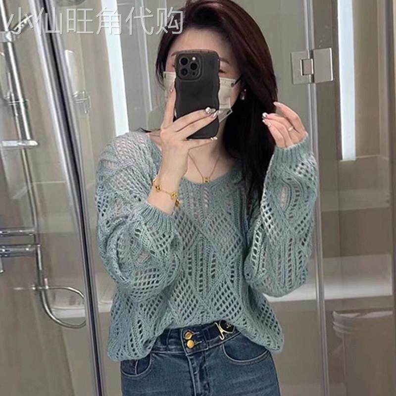 薄款菱格镂空针织衫女春秋款欧货时尚宽松长袖罩衫上衣慵懒风毛衣