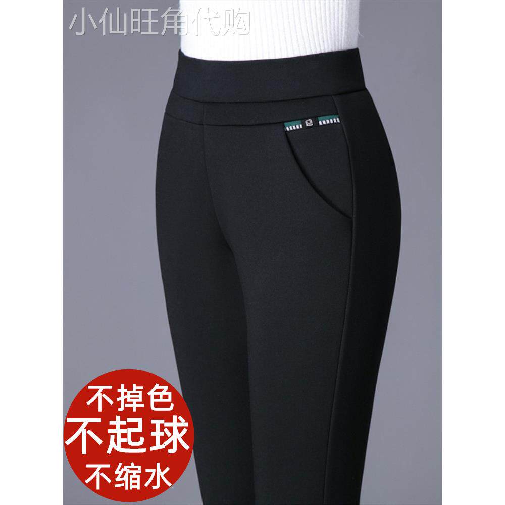 高端妈妈裤春夏紧身直筒裤女式裤松紧带腰松紧带大码修身中老年女