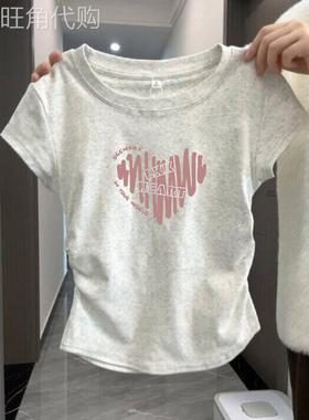 灰色圆领正肩短袖T恤女夏季褶皱收腰显瘦辣妹短款1/4吋套筒扳手袖