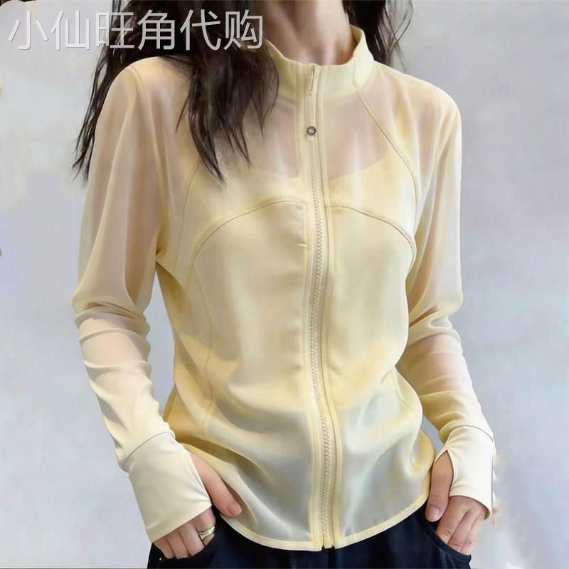 潮牌立领防晒衣女款小个子防紫外线夏季新款轻薄透气户外速干外套