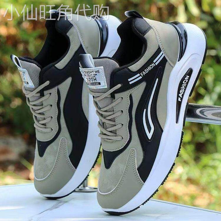 爆款男鞋秋冬季2025新款男士休闲皮面潮牌跑步鞋子男款潮流运动鞋
