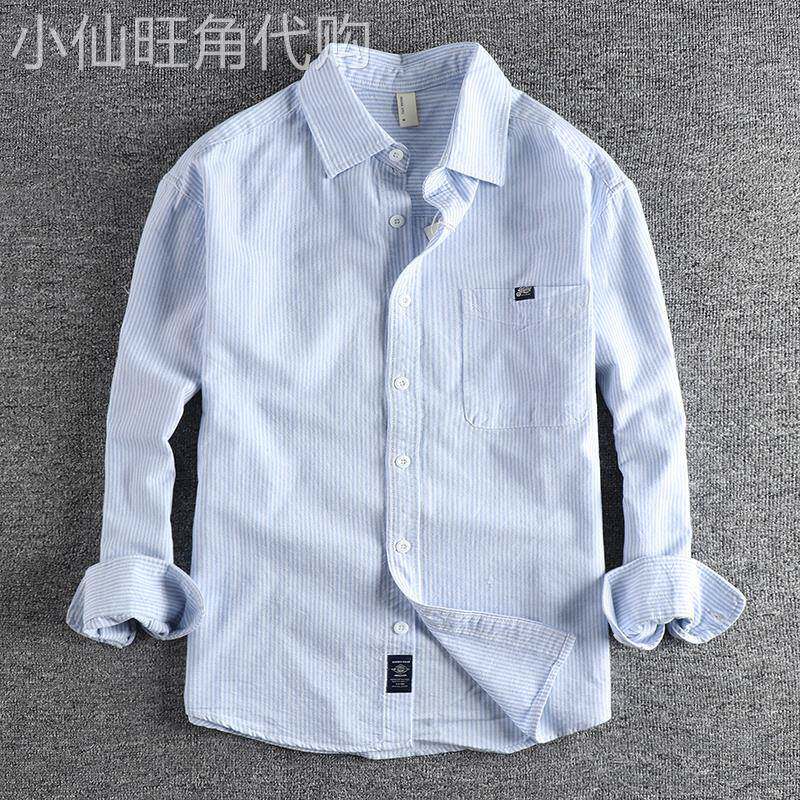 代购香港潮男春秋简约口袋休闲百搭修身衬衣复古男士条纹长袖衬衫