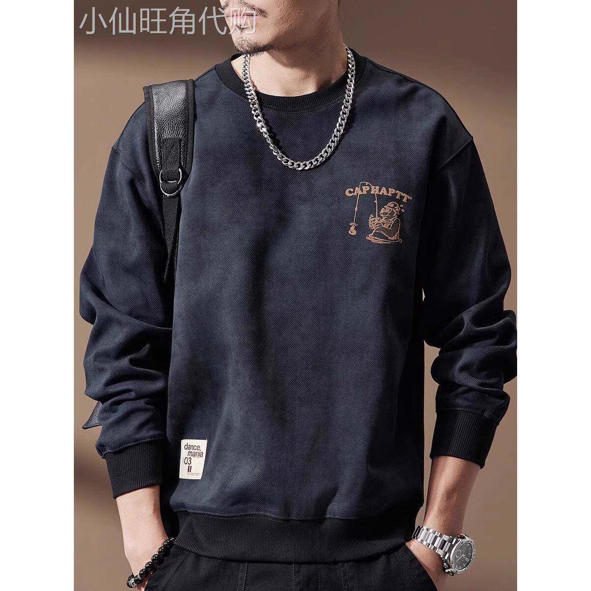 香港高端纯棉圆领卫衣男士2025春秋新款重磅扎染美式潮牌长袖外套