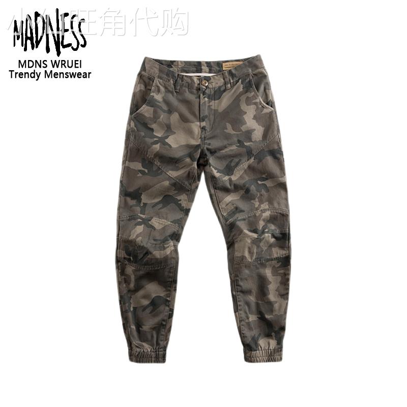 MADNESS MDNS WRUEI CARGO PANTS余文乐潮牌迷彩束脚工装运动裤男