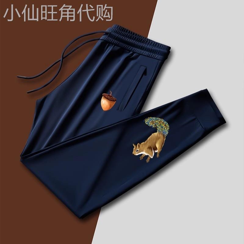 MAROLIO 超爽丝滑~高端冰丝速干！夏天弹力束脚运动裤休闲薄款