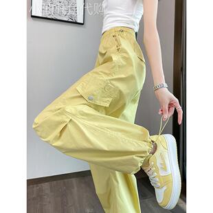 美式伞兵工装裤女士秋季薄款小个子高腰冰丝速干束脚阔腿运动裤子