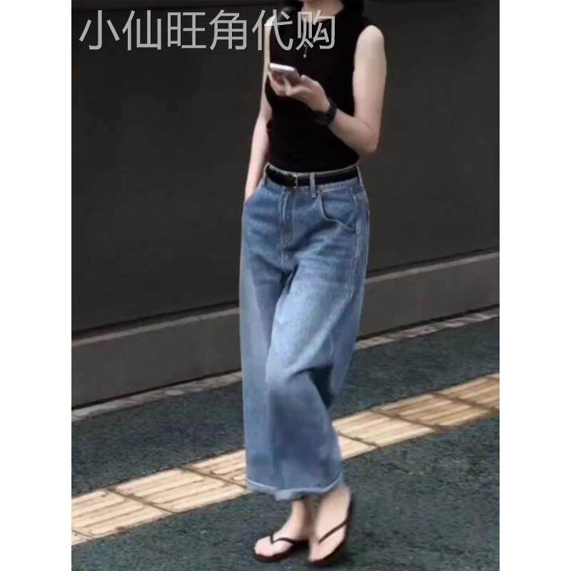 欧货阔腿牛仔裤女2025年秋季新款大码梨形身材高腰显瘦九分奶奶裤