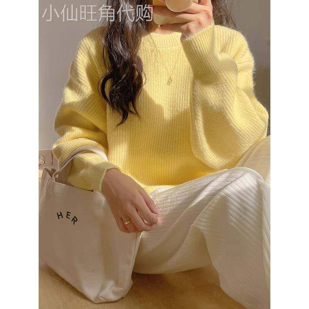 奶黄色毛衣女秋冬季浣熊绒软糯内搭针织衫宽松打底衫圆领套头上衣