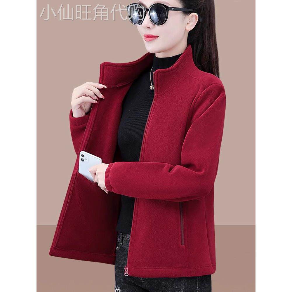 摇粒绒外套女秋冬2025年新款加厚抓绒衣休闲大码加绒立领开衫卫衣