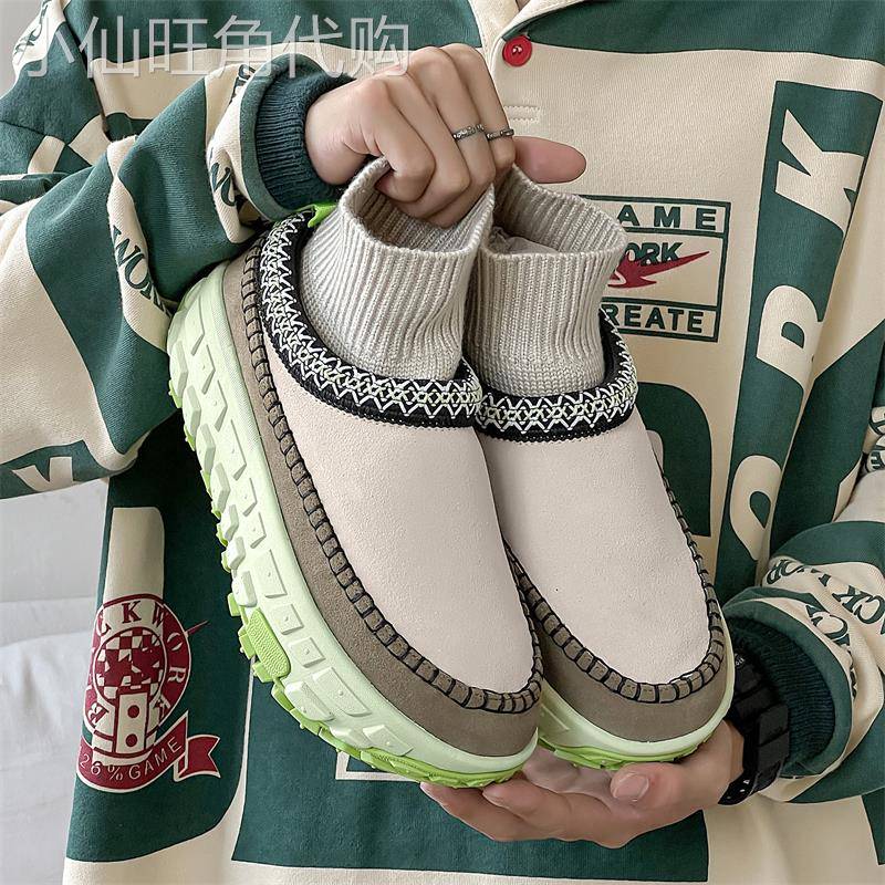 冬季雪地靴男女厚底增高保暖轮胎鞋加绒加厚情侣款棉鞋休闲袜子鞋