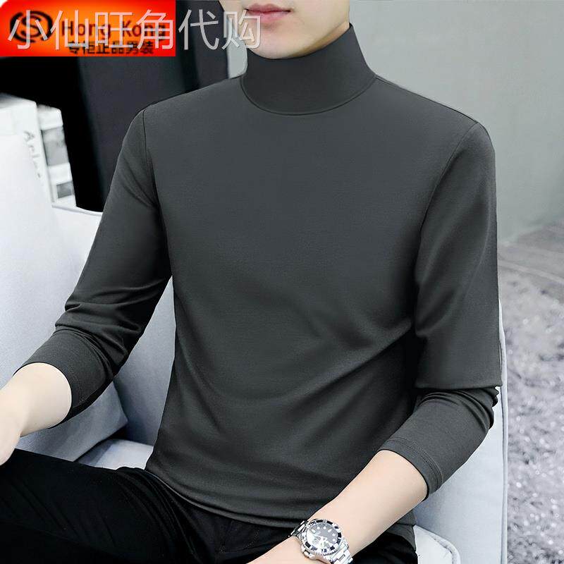 半高领t恤长袖男纯棉春秋冬季中领秋衣光版体桖高级感男士打底衫