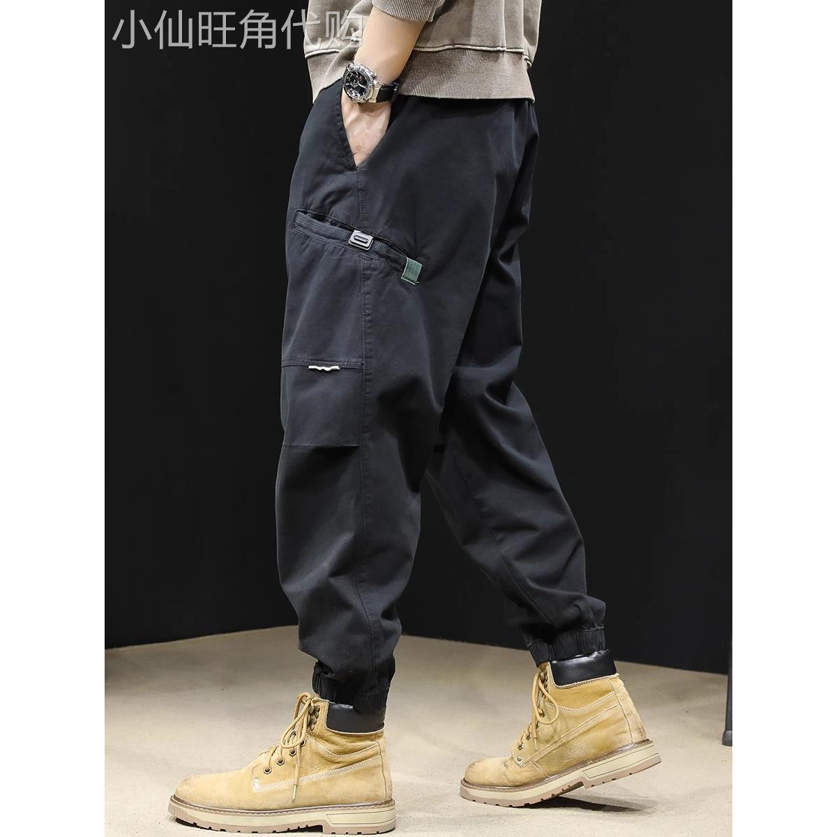 it neith BIAS潮牌春秋休闲工装裤男加绒哈伦弹力潮流百搭束脚裤