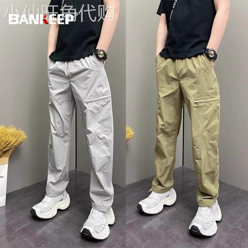 高端弯刀工装裤子男士2026新款夏季薄款哈伦男裤直筒休闲长裤男款