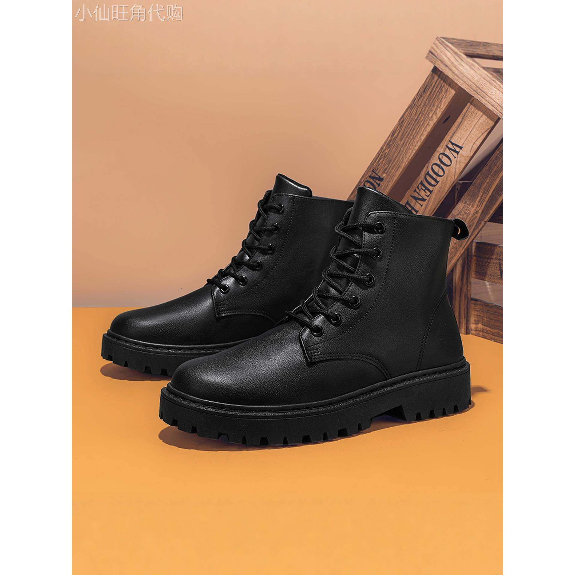 英伦『时尚设计风』新品力荐！轻松搭配！高帮厚底休闲马丁靴男潮