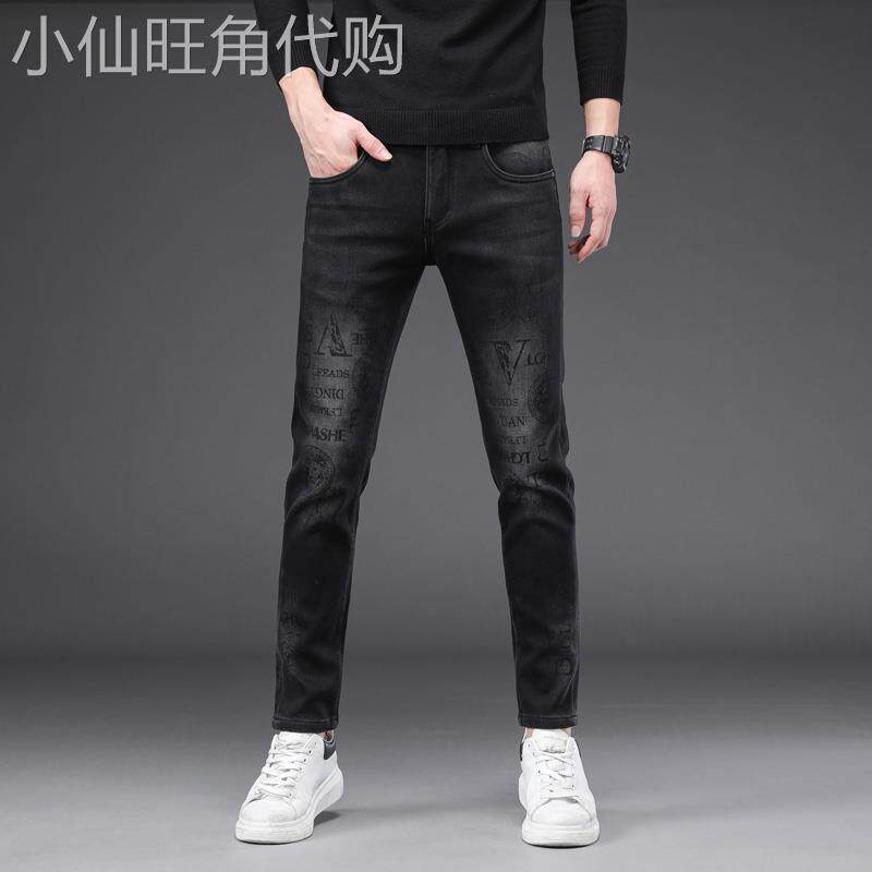 香港黑色九分牛仔裤男秋冬款加绒加厚修身小脚弹力长裤子2025新款