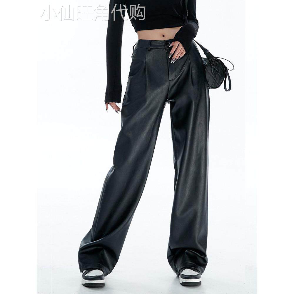 阔腿皮裤女2025春秋新款时尚高腰显瘦休闲直筒裤宽松加长拖地长裤