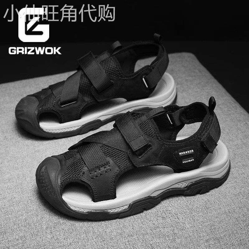 GRIZWOK男士凉鞋开车新款秋季外穿包头拖鞋大码4546凉拖鞋沙滩鞋