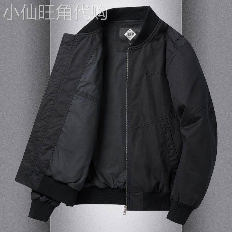 美式飞行员夹克男春秋加棉保暖宽松棒球服男中年高档商务通勤外套