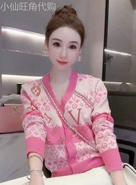 香港TIMO镶钻字母V领冰丝针织开衫女秋洋气时尚外套超火显瘦上衣