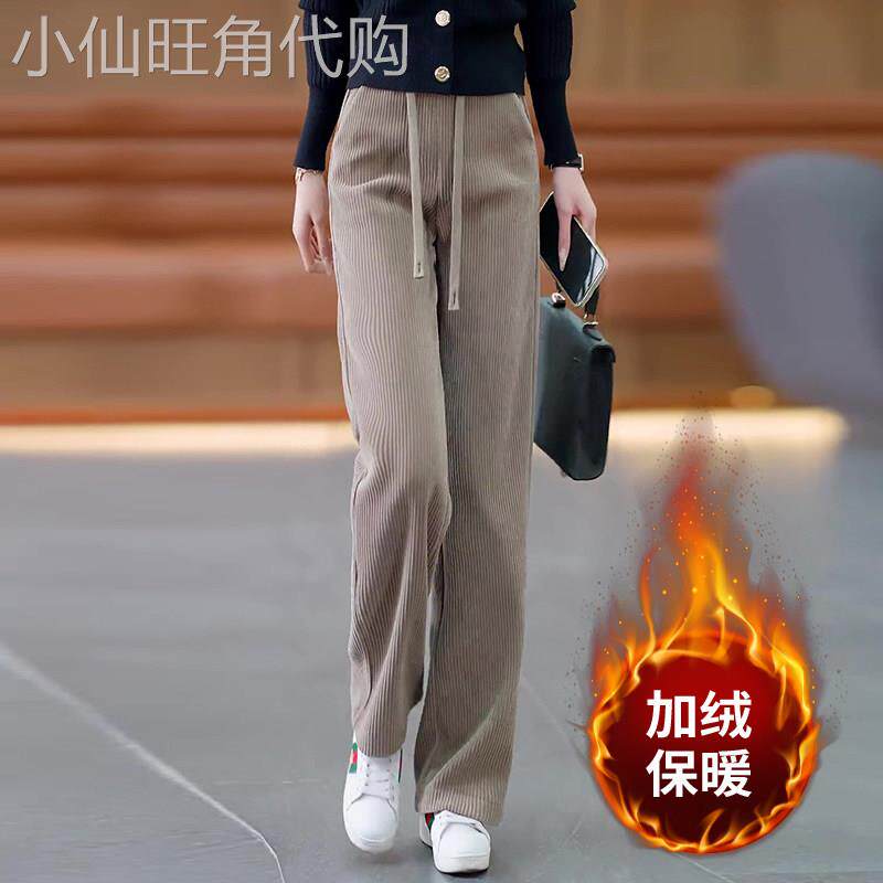 卡其色窄版加绒休闲阔腿裤女2025秋冬新款高腰时尚百搭减龄直筒裤