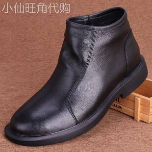 潮牌真皮马丁靴男秋冬季加绒保暖切尔西短靴头层牛皮高帮休闲皮鞋