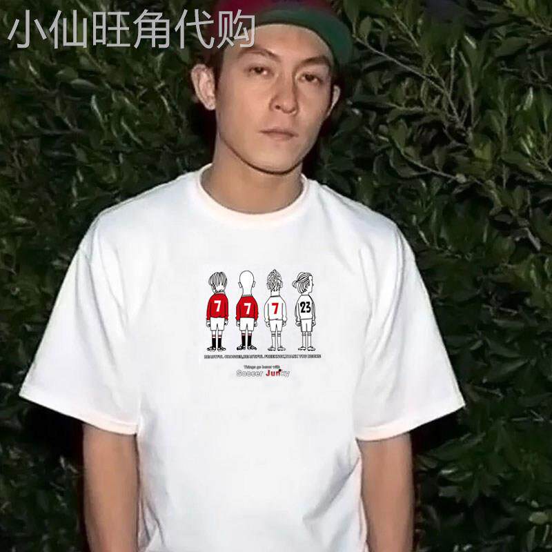 新款陈冠希潮牌t恤男余文乐同款纯棉大码印花短袖潮流情侣款半袖
