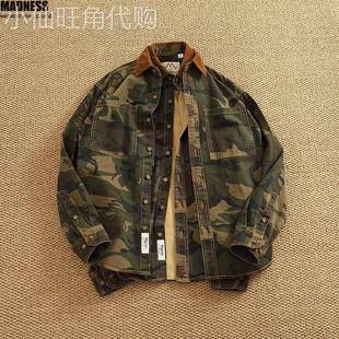 Madness Mdns Clot全棉水洗做旧迷彩色工装衬衫男士翻领衬衣外套