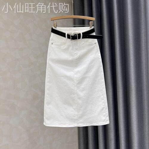 egmg白色牛仔半身裙女夏季2025新款高腰显瘦防走光A字中长包臀裙