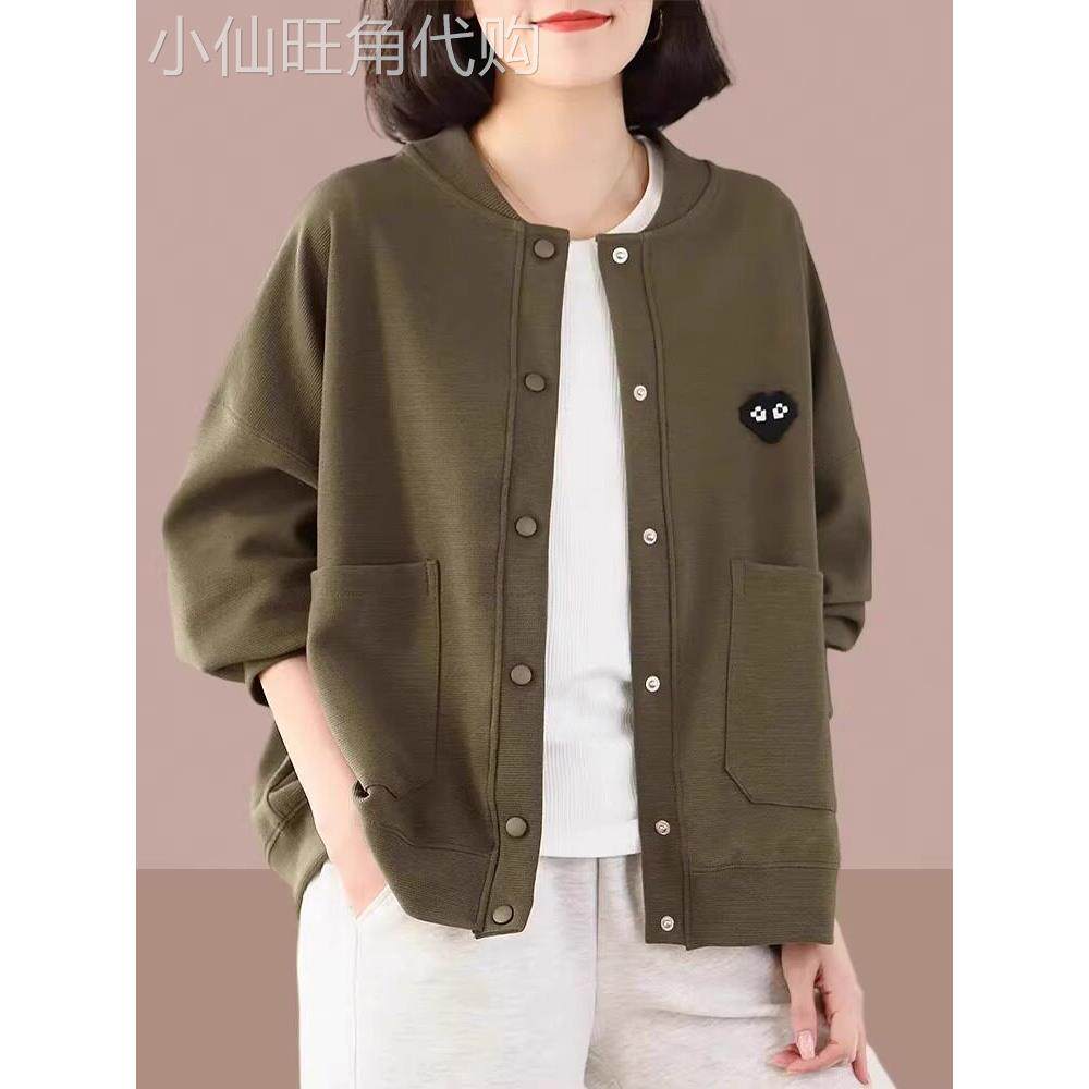 休闲开衫卫衣女春秋装新款洋气减龄棒球服夹克上衣时尚女士短外套