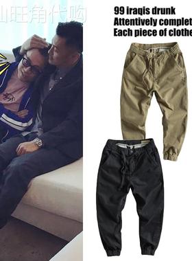 MADNESS MDNS WRUEI CIASSIC OVERAII余文乐束脚裤潮牌工装休闲裤