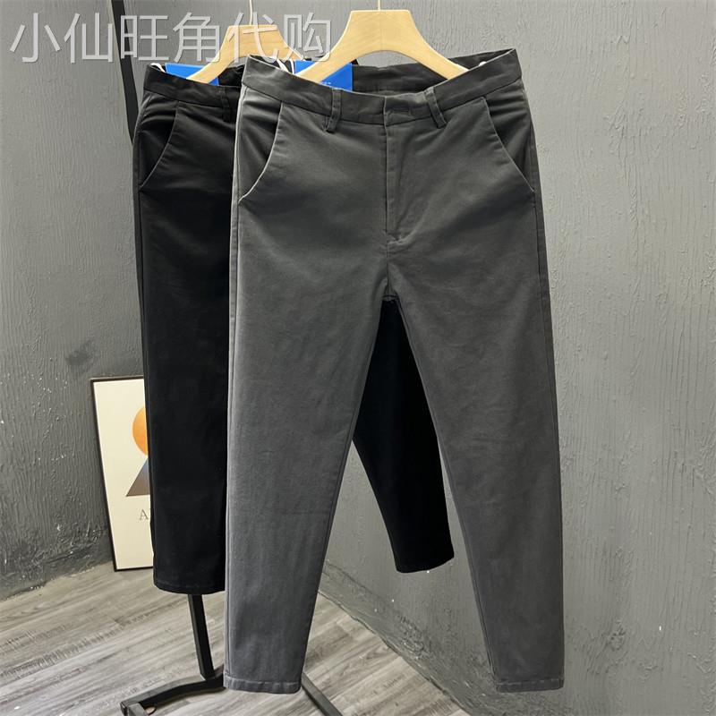 高端纯色小脚九分休闲裤男士2025新款工装男裤夏季修身长裤子男款