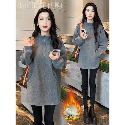 灰色长袖卫衣女2025新款秋季流行风格中长款宽松显瘦打底衫上衣潮