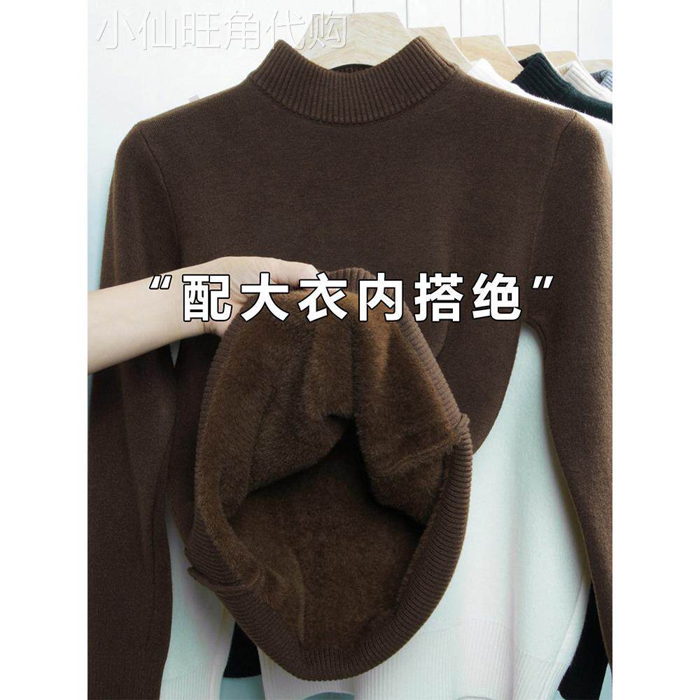 美拉德咖啡色加绒半高领毛衣女秋冬内搭一体绒保暖针织打底衫上衣