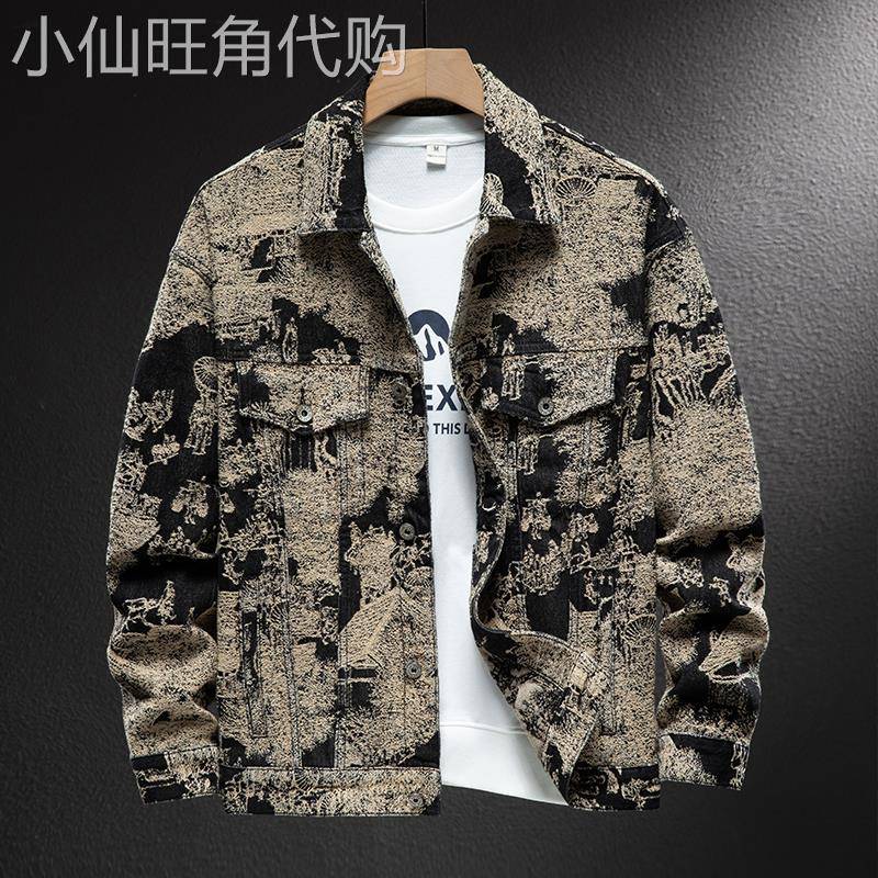 高端重磅牛仔外套男春秋新款宽松潮流设计感中式印花大码夹克上衣