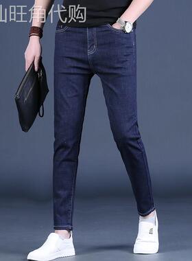 香港2022新款时尚深蓝色九分裤男士牛仔裤韩版潮流修身型小脚9分
